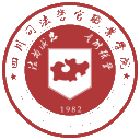 四川司法警官职业学院