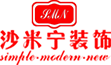 太仓装饰装潢装修公司