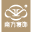 南方寝饰官方网站