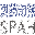 国药集团动物保健股份有限公司