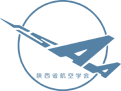 陕西省航空学会