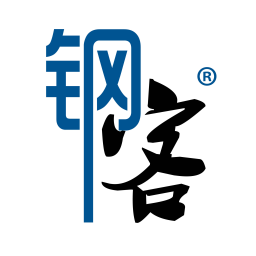 钢客工程项目及特种用钢