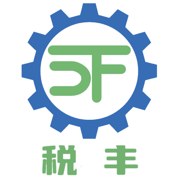 杭州税丰机械科技有限公司