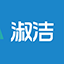 卫生巾