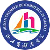 山西省湖南商会,商务沟通,合作交流,信息传递,桥梁纽带