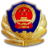 陕西印章查询服务平台