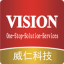 陕西生产线