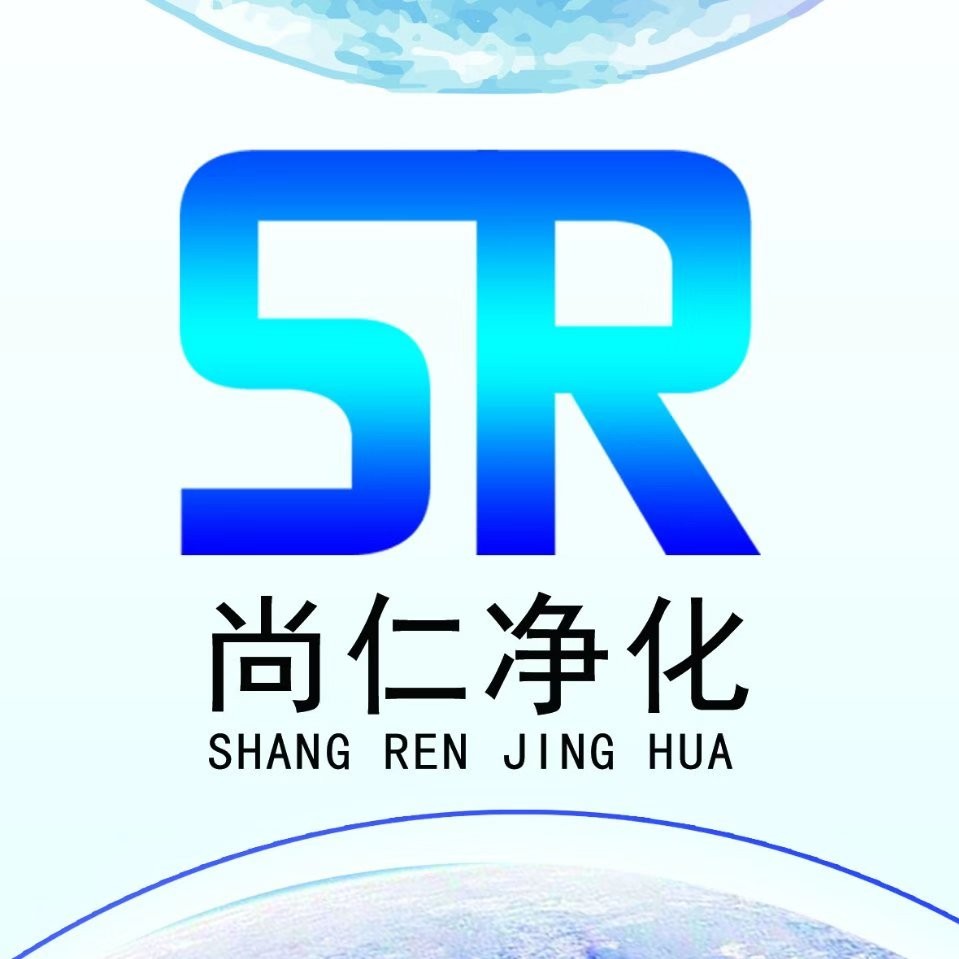 沈阳净化工程