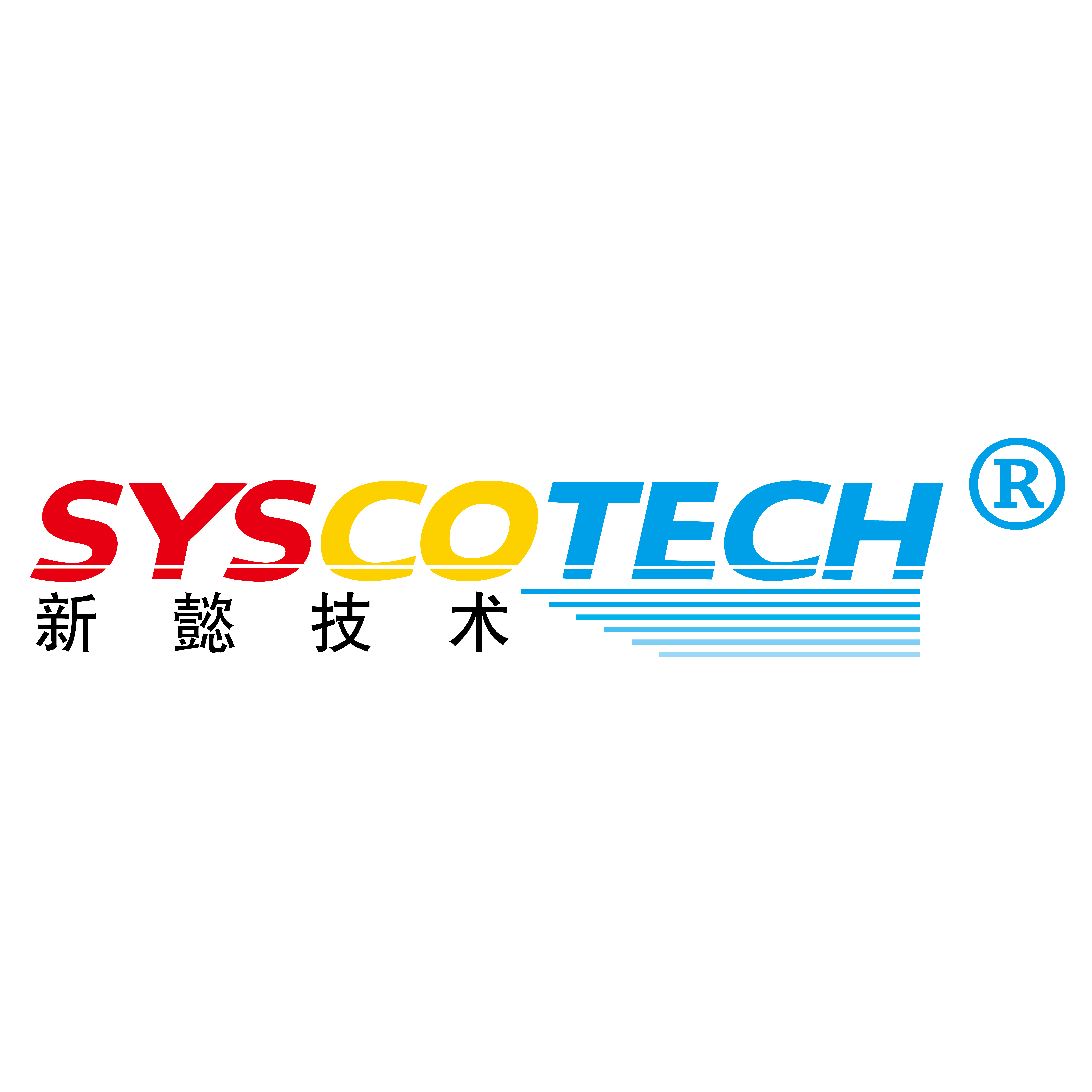 东莞市新懿电子材料技术有限公司