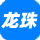 龙珠直播