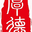 深圳高新认定,专利申请,国家高新技术企业认定申报,公司注册