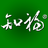 深圳市乐知福贸易有限公司1