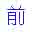 建筑加固公司