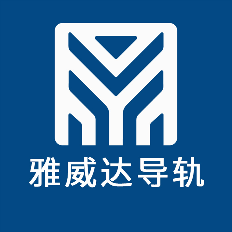 直线导轨