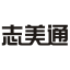 深圳市志美通智能科技有限公司官网