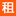 泰禾文化大厦