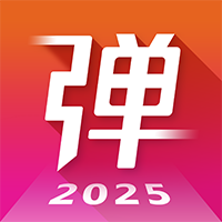 《弹琴吧》钢琴谱大全