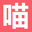 淘客喵淘客助手