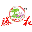 山东万佳食品有限公司