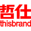 哲仕设计公司