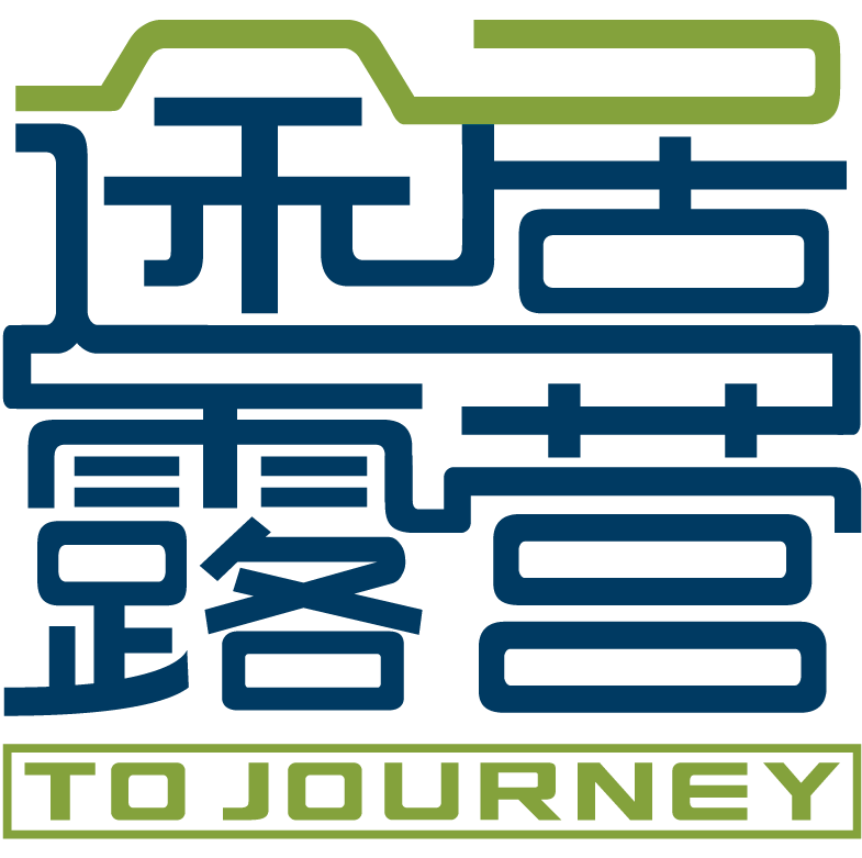 途居露营管理股份有限公司