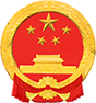 天津市东丽区人民政府