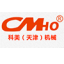 舞台葫芦