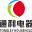 太康县通利家电销售有限责任公司