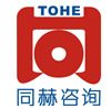 ISO认证│JIS认证│KS认证│客户验厂│ISO9001认证│ISO14001认证