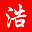 高温电源