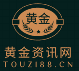 黄金资讯网