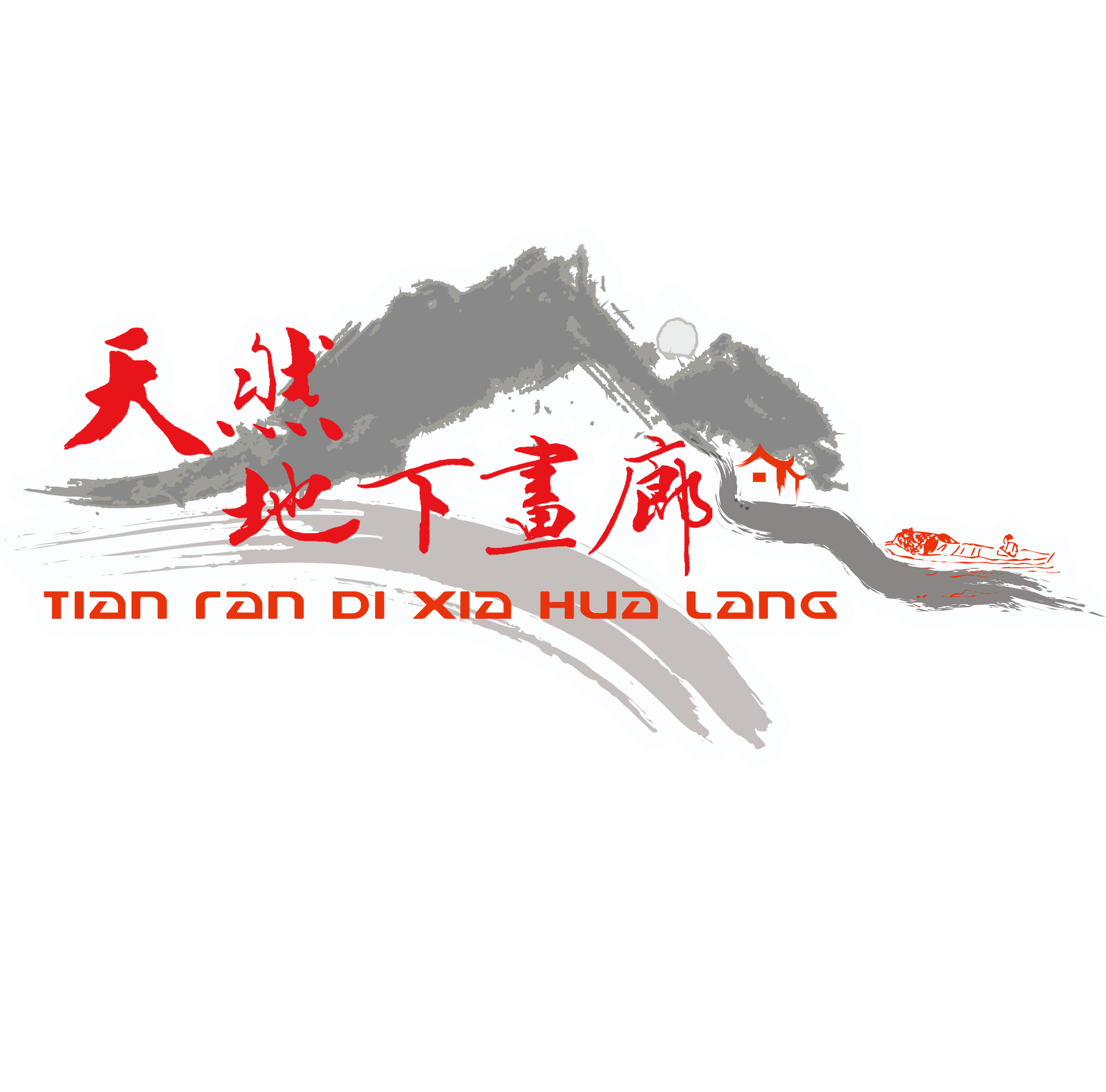 站点已过期