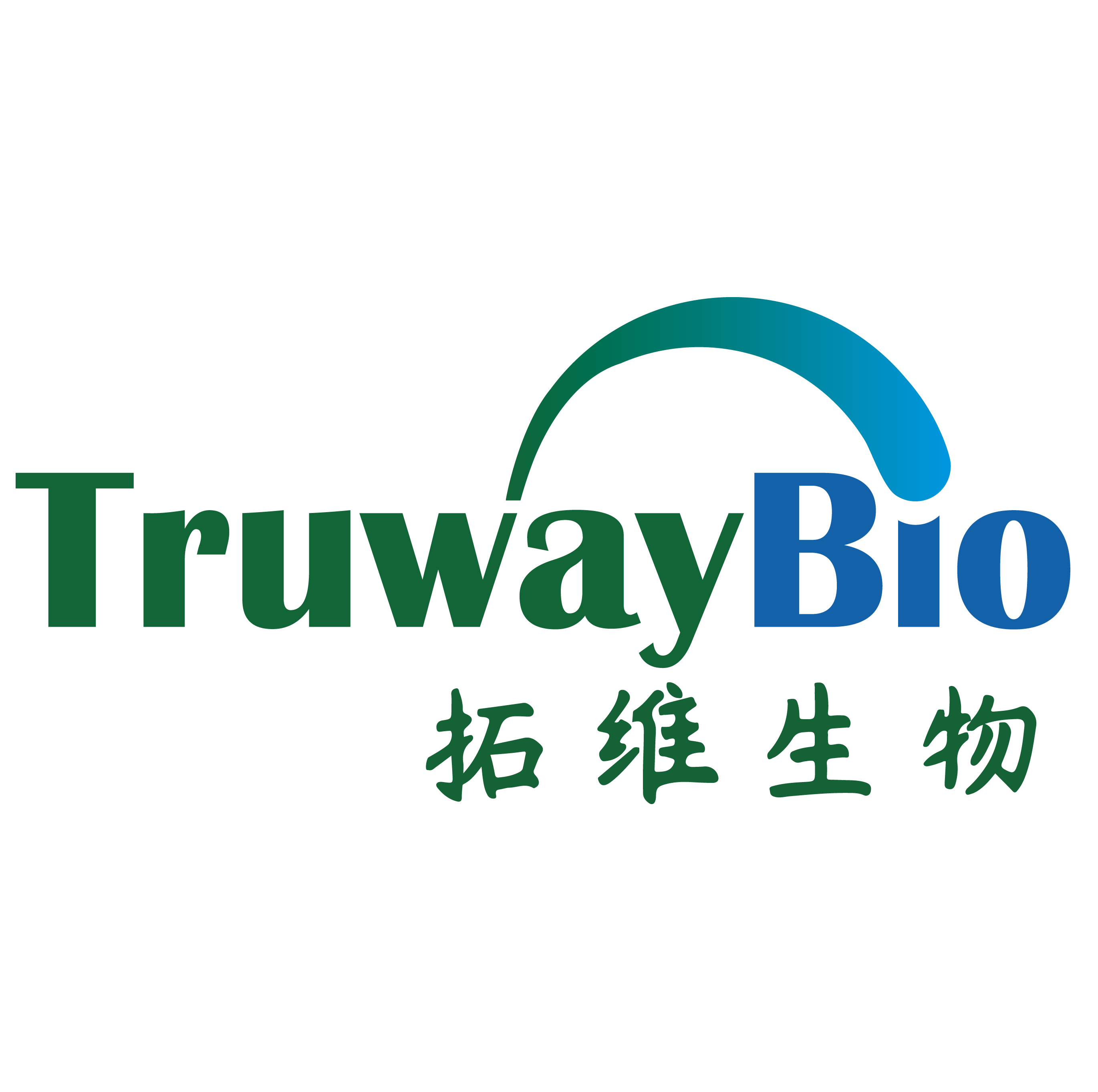 苏州拓维生物技术有限公司