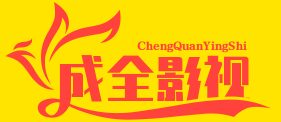 廊坊设计