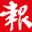 深圳登报