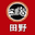 重庆摩托车驾照