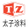 高性能工业防护涂料