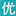 婚姻心理咨询