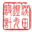 灯光设计