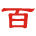 东莞做网站