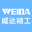 山东威达精工智能装备有限公司官方网站