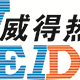 厦门锅炉