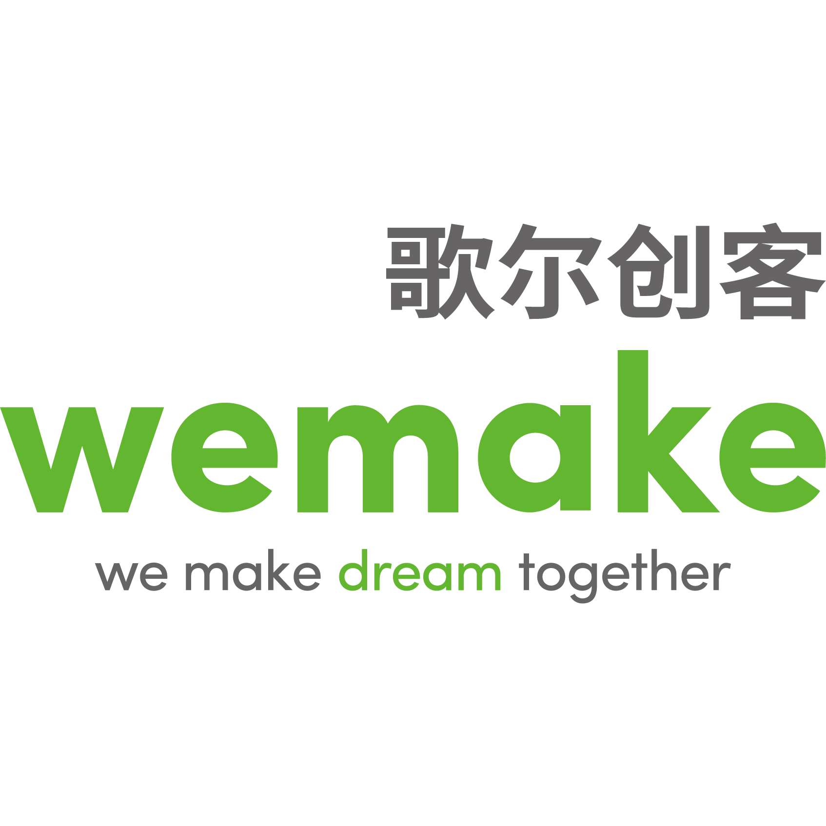 Wemake