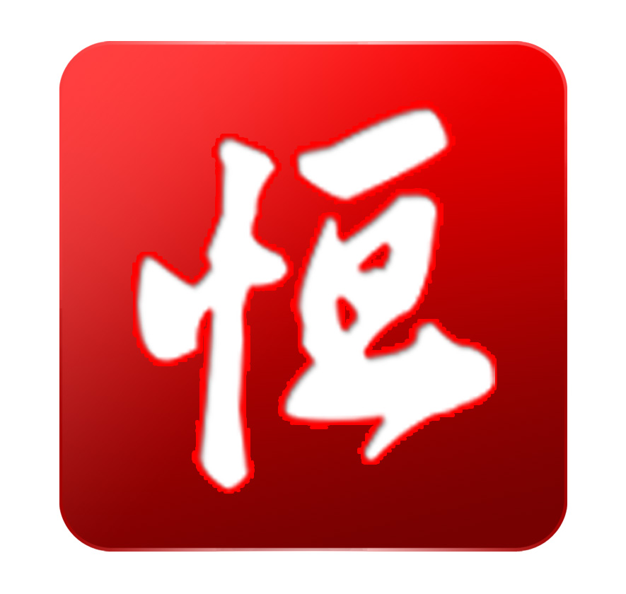 威海做网站