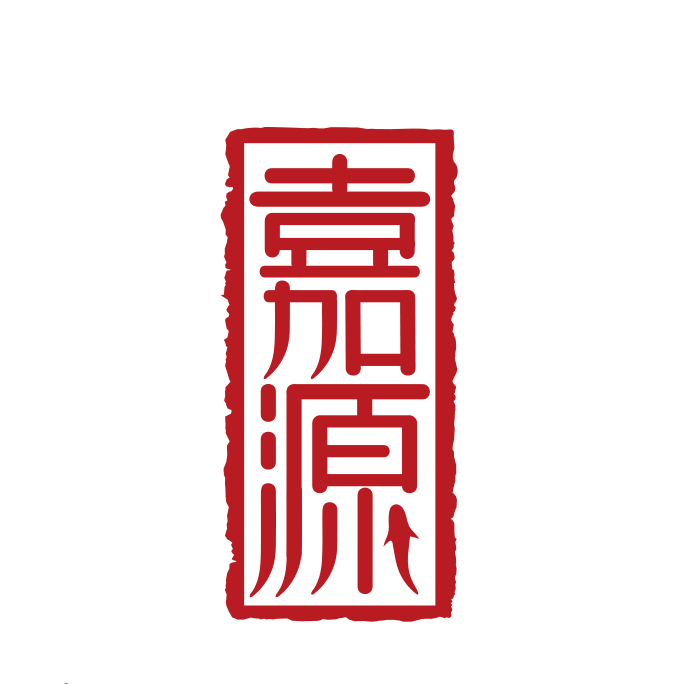 武汉全委物业