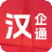 武汉中小企业公共服务平台