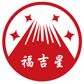 武汉市新星电线电缆有限责任公司