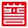 武汉誉城建设集团有限公司