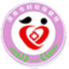 渭南市妇幼保健院