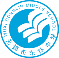 无锡市东林中学首页